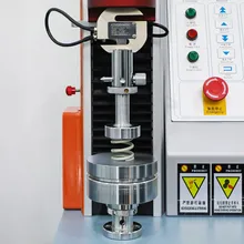 Machine d'essai universelle haute performance pour les essais de résistance des matériaux