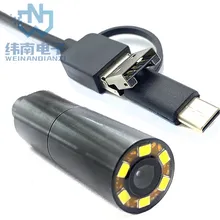 6LED กล้องตรวจสอบแบบ USB Borescope 12MP โมดูลกล้องเอนโดสโคป USB ออโต้โฟกัส