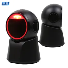 DBS-1000 Scanner Auto Haute Performance 2D Lecteur de Code QR Scanner de Code-barres de Bureau Longue Portée pour Système de Point de Vente