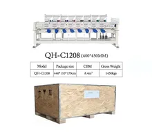 เครื่องป quilting ปักอัตโนมัติหลายหัว