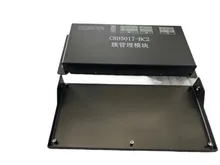 Effizientes Cluster-Management-Modul für das Marine-Batteriemanagementsystem