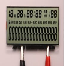 FSTN Positives Mini DOT Matrix Anzeige LCD Modul Grafik LCD Anzeige Modul