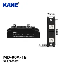 MD 90A 1600V Einzelkanal-Anti-Rückfluss-Diodenmodul DC Solar Hochleistungs-Gleichrichter Anti-Rückfluss gegenseitige Ladung Rückstrom
