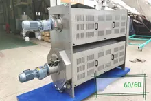 奇妙なパディライス処理機 長さ ライスグレーダー