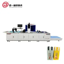 Automatic Stack Collection Digital Printer with Counting Function