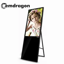 55 Monitor de Computador com Tela Touch Screen LCD Digital de Sinalização Portátil de Inch 55 Moldura Eletrônica de Fotos LCD Digital de Sinalização Inch