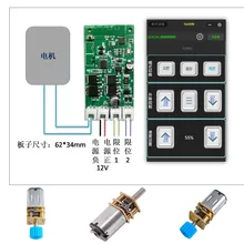 Módulo de Controle de Temporização Bluetooth para Robôs DIY Módulo de Controle Sem Fio