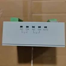 ATS Intelligenter Controller für RDS2