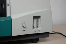 Hochleistungs-Atomabsorptionsspektrometer für den Laboreinsatz