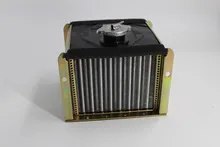 Suku Cadang Mesin Diesel Radiator