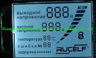 شاشة LCD رقمية احترافية، وحدة LCD