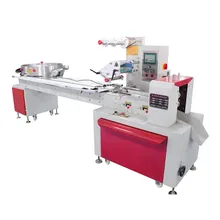 Machine d'emballage de coussin pour bonbons, machine d'emballage horizontale, machine d'emballage en flux