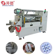 Máquina de Fazer Núcleo de Papel Automática de Duplo Eixo de Operação Simples Máquina de Fazer Núcleo de Papel Automática de Duplo Eixo de Operação Simples