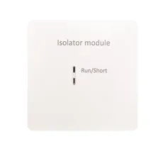 Modulo di isolamento di protezione per sistema di allarme antincendio intelligente