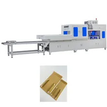 折りたたみボックス製造機 組立機 パワー 6kw