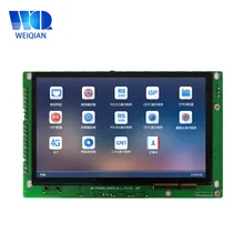 7 Inch Industrieel Tablet Computer Naakt Capacitive Touchscreen LCD Display Behuizing Minder