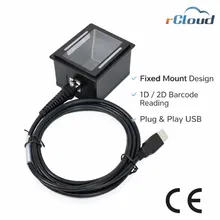 高解像度USB 1d 2D バーコードスキャナモジュール 自己サービス端末用
