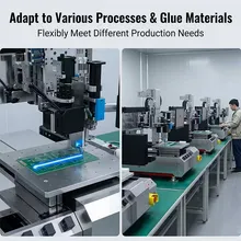 Máquina de dispensación automática de nivel micrón para el procesamiento de encapsulación de chips Máquina de dispensación automática de nivel micrón para el procesamiento de encapsulación de chips