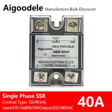 SSR-40va Modul Relay Resistor Variabel untuk Kontrol Fase AC Modul Relay Solid State yang Dapat Disesuaikan
