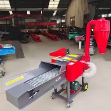 Máquina de Corte de Palha Multifuncional Uso Máquina de Moagem Multifuncional Máquinas de Processamento de Ração Máquina de Corte de Palha Multifuncional Uso Máquina de Moagem Multifuncional Máquinas de Processamento de Ração