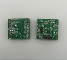 Hw-MD6 وحدة استشعار الميكروويف وحدة إرسال واستقبال الميكروويف الذكية لإضاءة LED