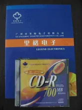 CD-R
