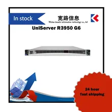 Uniserver R3950 G6 · 1u Hochleistungs-Rack-Server