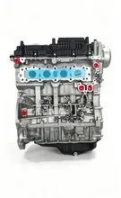 Bloco de Transmissão de Alto Torque Desempenho Suave Peça de Automóvel Completa Motor