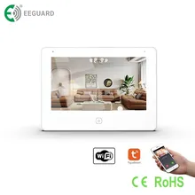 نظام الاتصال بالفيديو الذكي عبر الشاشة اللمسية إنش TCP/IP 7 إنتركم هاتف
