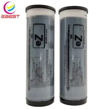 エベスト互換リソEZインク リソ S-7612e S7612 EZインク RZ/MZ リソグラフ Rz220 230 370 570 複写機インク