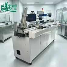 Marcatori Laser Automatici a Basso Errore per Schede PVC, Multi GS1 Identificazione Codice