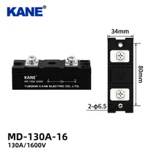 MD 130A 1600V Módulo de Diodo Anti-reverso de Canal Único Retificador Solar DC de Alta Potência Anti-retorno Carga Mútua Corrente Reversa