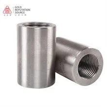 Coupler thép bền, thiết kế ren song song cho kết nối thép chắc chắn và nhanh chóng