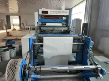 ノートブック製造機 中古