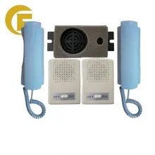 엘리베이터 인터콤 엘리베이터 인터콤 시스템
