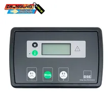 โมดูลควบคุมสวิตช์โอนอัตโนมัติของเครื่องกำเนิดไฟฟ้า ATS Dse331 คอนโทรลเลอร์ ATS 12V24V