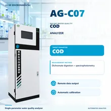 جهاز اختبار Codcr لتلوث المياه AG-C07