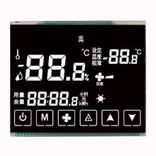 Mô-đun hiển thị LCD OLED linh hoạt cảm ứng transreflective đồ họa phân đoạn bảng tùy chỉnh