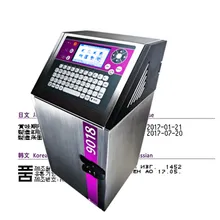 Printer untuk Kode pada Sosis Printer Kode Karakter Kecil 4 Mesin Pencetak Kode Printer Inkjet Berkelanjutan Printer Inkjet