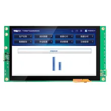 Computer Panel PC Industriale Capacitivo Impermeabile Win Linux Android Integrato Senza Ventola Touch Screen Tutto in Uno