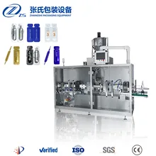 Effiziente automatische Füll- und Verschließmaschine mit PLC-Steuerungssystem Effiziente automatische Füll- und Verschließmaschine mit PLC-Steuerungssystem