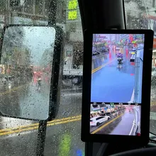 12.3 نظام كاميرا مرآة الرؤية الخلفية بشاشة LCD TFT بحجم إنش