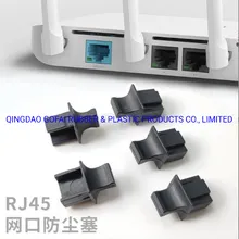 Feuerfester Kunststoff RJ45 Staubschutz mit Griff Anti Staub RJ45 Staubschutz RJ45 Schalter Netzwerkanschluss Anti Staub Schutzstecker
