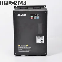 디지털 AC 서보 제어 시스템