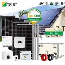 نظام الطاقة الشمسية المتصلة بالشبكة 5kw 6kw نظام الطاقة الشمسية المنزلية