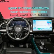 Retrofit Multimedia Schnittstelle Codierung für GAC GS8 Russische Codierung Android Multimedia System Fügen Sie kabelloses Carplay hinzu Retrofit Multimedia Schnittstelle Codierung für GAC GS8 Russische Codierung Android Multimedia System Fügen Sie kabelloses Carplay hinzu