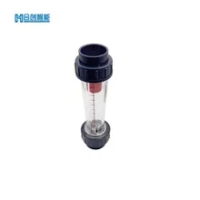 Misuratore di flusso a rotore in plastica con connessione a filettatura, portatile, facile da installare per liquidi