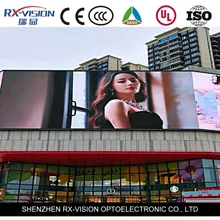 ราคาโรงงานโฆษณา P8 ป้ายแสดงผล LED กลางแจ้ง สีเต็มรูปแบบ โมดูล LED