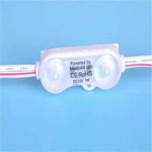 DC12V プロジェクト防水射出成形モジュール光源輝度表示 LED モジュール