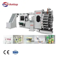 Otomatik Dört Renk Ofset Baskı Makinesi Plastik Bardak Baskı Makinesi